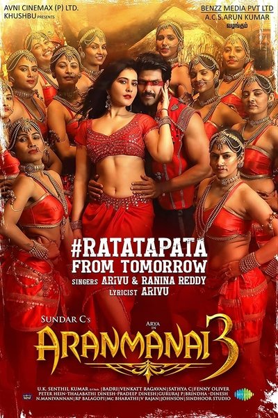 Aranmanai 3 (2021) WEB-HDRip [Dual Audio] [Hindi ORG DD 2.0 – Tamil] 1080p | 720p | HEVC | 480p [x264|x265] Esubs