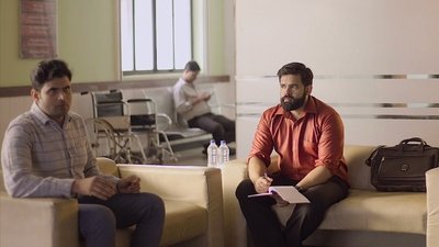 tv poster