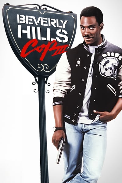 Beverly Hills Cop III - Un piedipiatti a Beverly Hills III (1994)