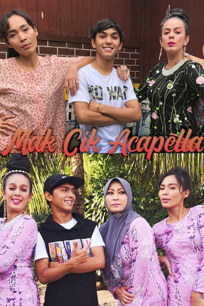 Mak Cik Acapella