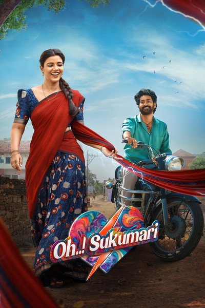 Oh Sukumari