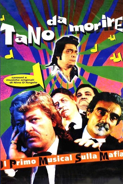 Poster for the movie To Die for Tano