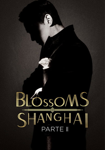 Blossoms Shanghai
