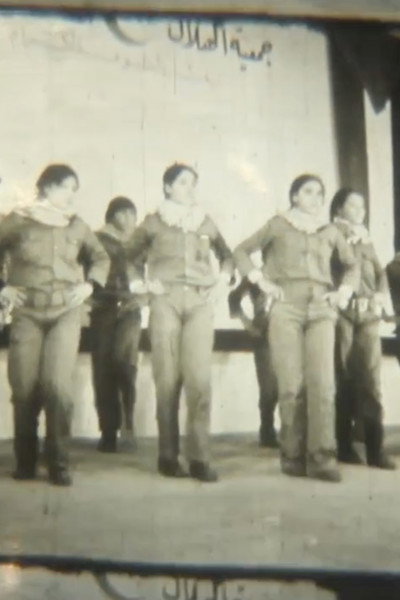 Tel al Zaatar outtakes image