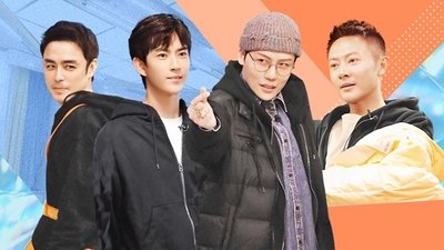 tv poster