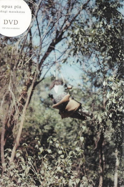 Poster do Filme Opus Pia