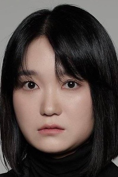 Photo de Choi Eun-kyoung dans Défense d'atterrir