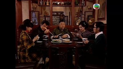 tv poster