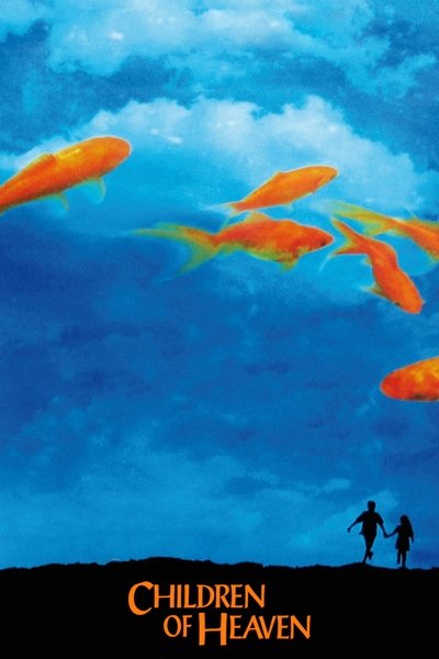 Poster for the movie Children of Heaven
