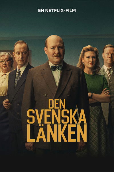 Den svenska länken