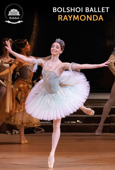 Poster do Filme Большой Театр: балет Раймонда