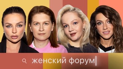Episode 56