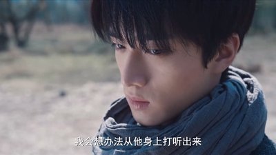 tv poster