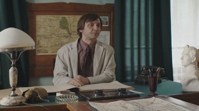 tv poster