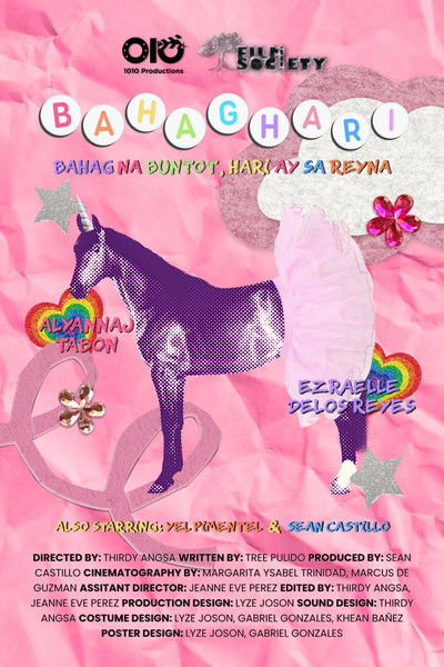 Poster do Filme BAHAG na buntot, HARI ay sa reyna