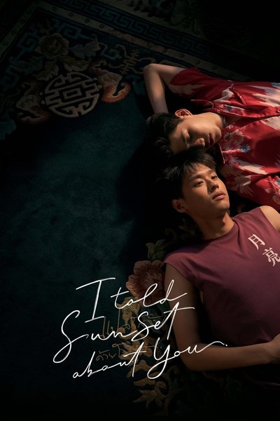 tv poster