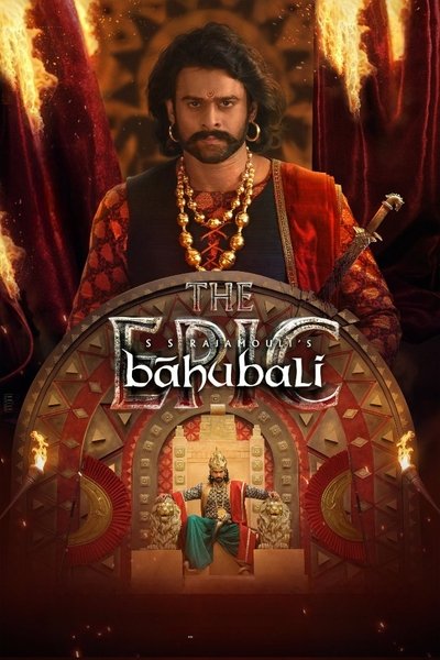 Bāhubali: The Epic