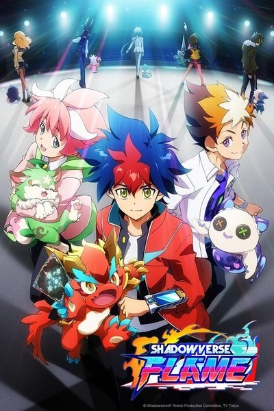 tv poster