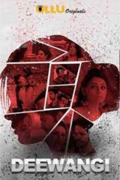 poster for D-Code (Deewangi)