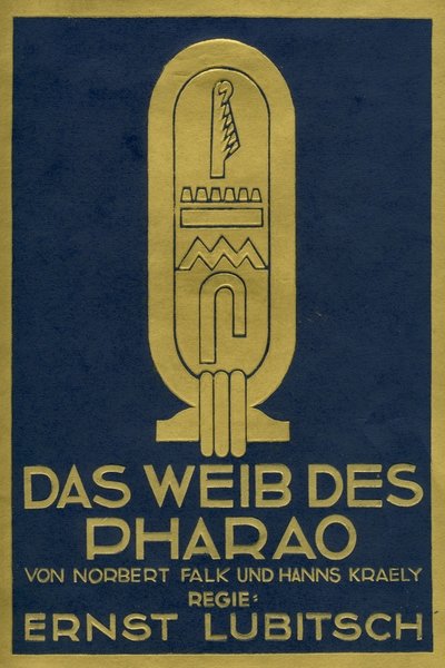 The Loves of Pharaoh poster The Loves of Pharaoh
