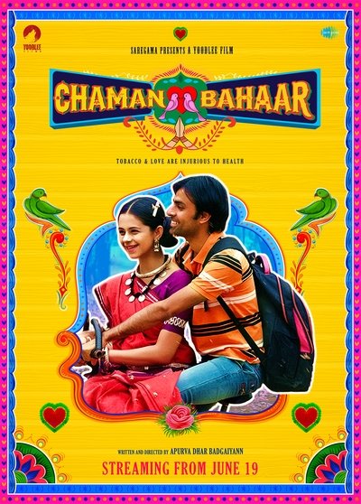 Poster for the movie Chaman Bahar