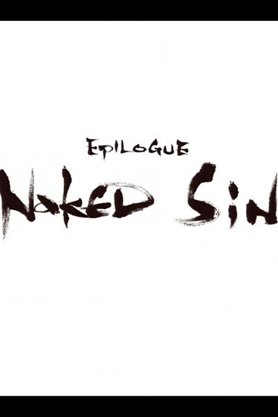 Metal Gear Solid 4: Guns of the Patriots Epilogue: Naked Sin