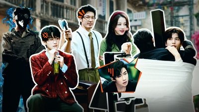 tv poster