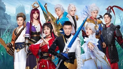 tv poster