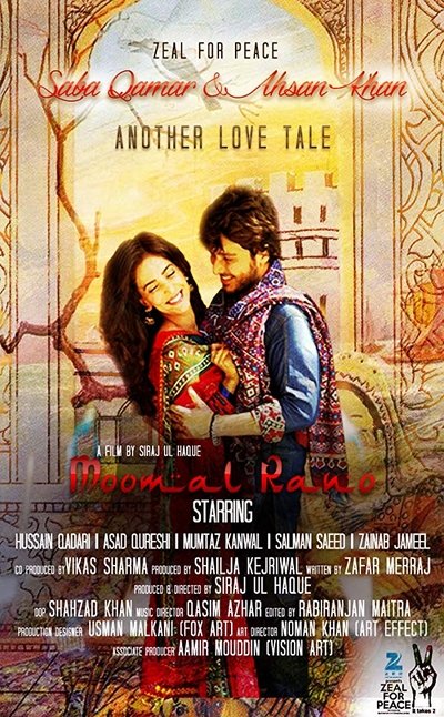 Poster for the movie Moomal Rano