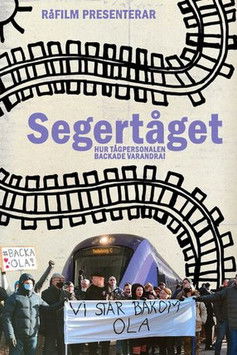 Poster do Filme Segertåget