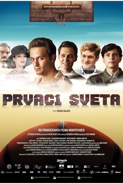 poster for The World Champions