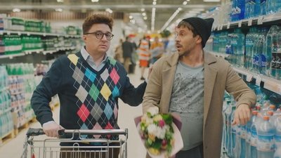 Episode 2