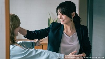 tv poster