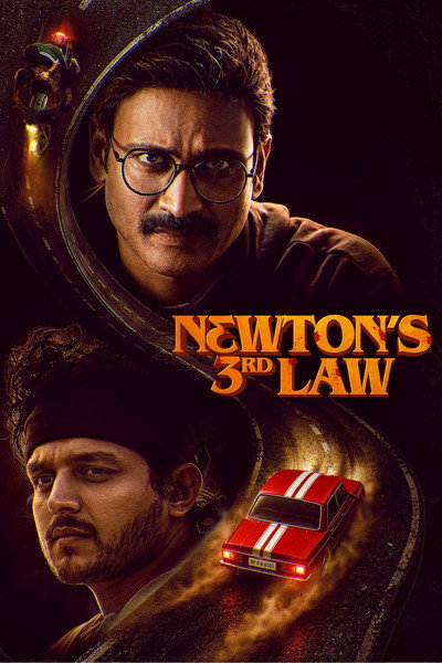 Newton's 3rd Law