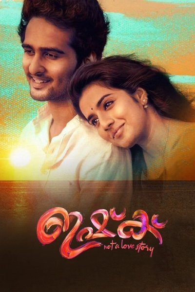 Ishq (2019) WEB-HDRip [Dual Audio] [Hindi ORG DD 2.0 – Malayalam] 1080p | 720p | HEVC | 480p [x264|x265] Esubs