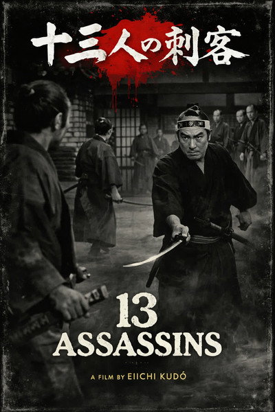 Poster do Filme 13 Assassinos