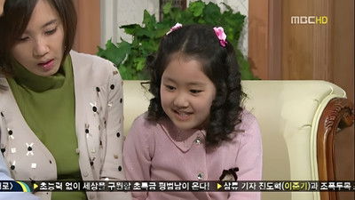 Episodio 50: Episodio 50