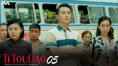 tv poster
