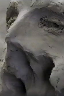 Poster do Filme De Terre et d'Encre