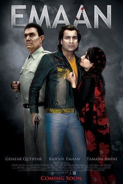 Poster do Filme Emaan