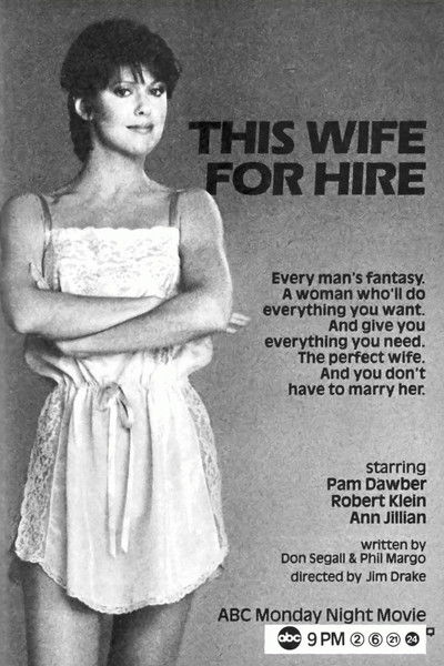 This Wife for Hire