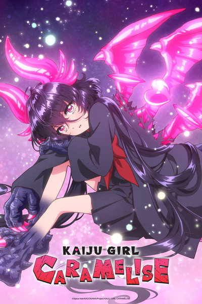 KAIJU GIRL CARAMELISE