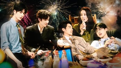 tv poster