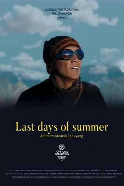 Poster for the movie Last Days of Summer