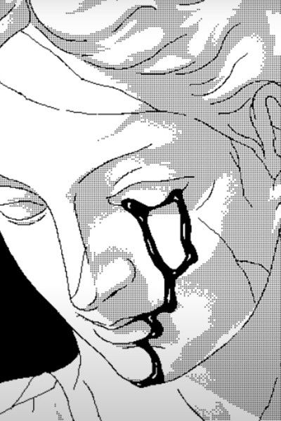 Poster do Filme Worm