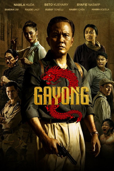 Gayong 2