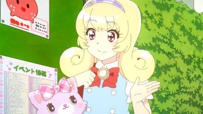 tv poster