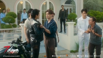 tv poster