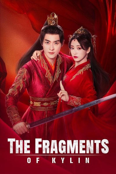 poster for The Fragments of Kylin
