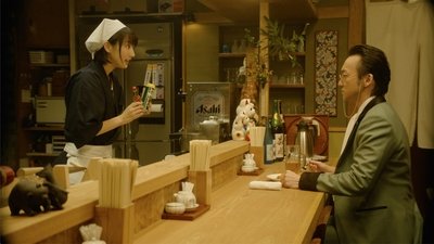 The Rich Girl and the Impossible Order / Shinobu's Special Napolitan